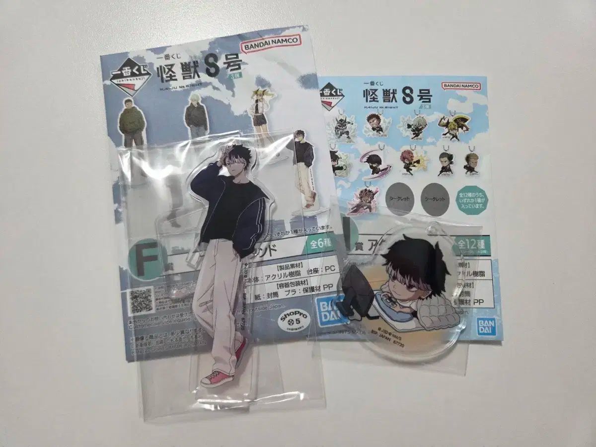 エネルギー・ザ・シークレット Energy the Secret DVD エネルギー・ザ・シークレット Energy the Secret DVD