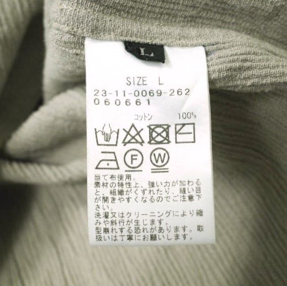 International Gallery BEAMS インターナショナルギャラリービームス 23SS 日本製 ヨーリューコットン レギュラーカラーシャツ 23-11-0069-262 L ライトグレー IG 長袖 楊柳 トップス【中古】【International Gallery BEAMS】 International Gallery BEAMS インターナショナルギャラリービームス