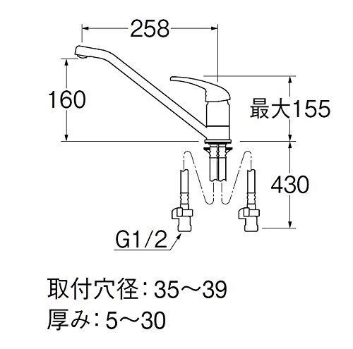 在庫処分】節水水栓 エコ水栓 シングルワンホール混合栓 泡沫 穴径35