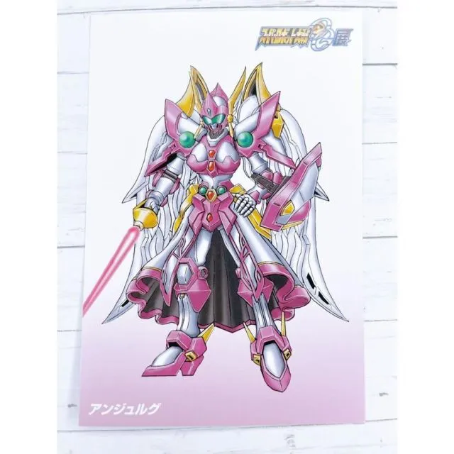 2025年最新】アンジュルグの人気アイテム - メルカリ