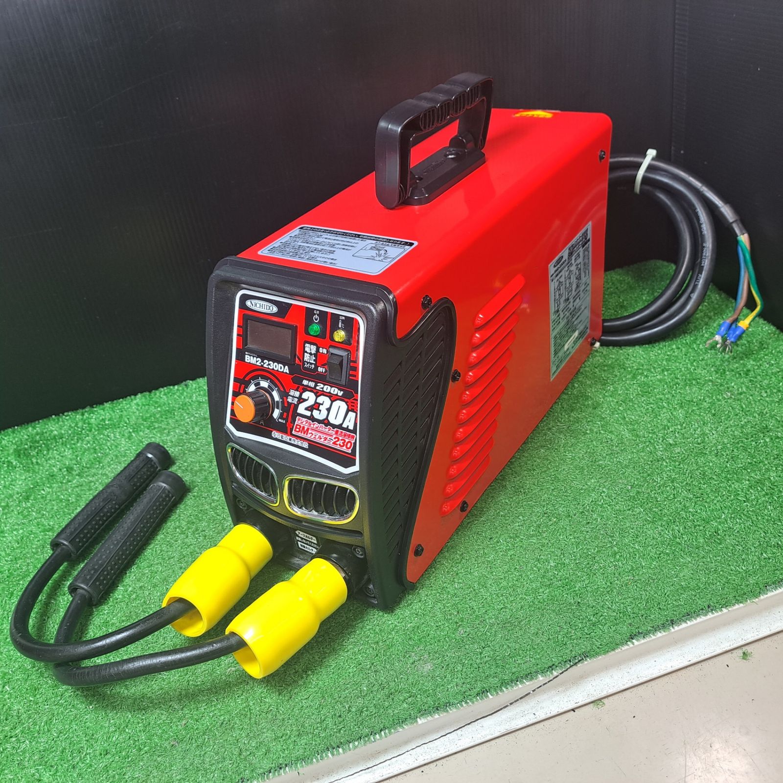 日動 デジタルインバーター直流溶接機 BMウェルダー230 単相200V BM2-230DA ポータブルアーク溶接機 岩槻店