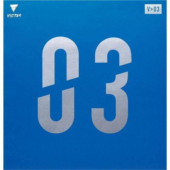 期間限定特別価格 VICTAS Vu0026gt;03 裏ソフト 卓球 裏ラバー 全国送料無料 V03