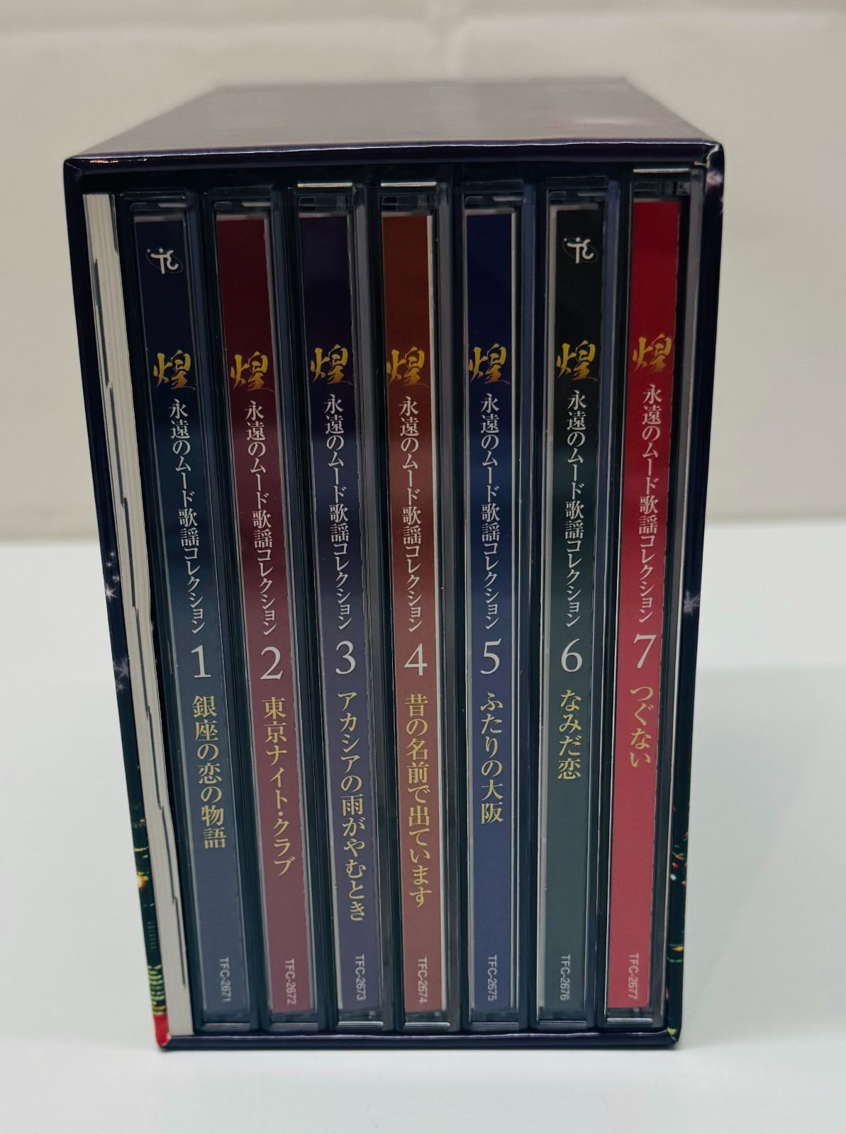 煌(きらめき)～永遠のムード歌謡コレクション CD7枚組 - メルカリ