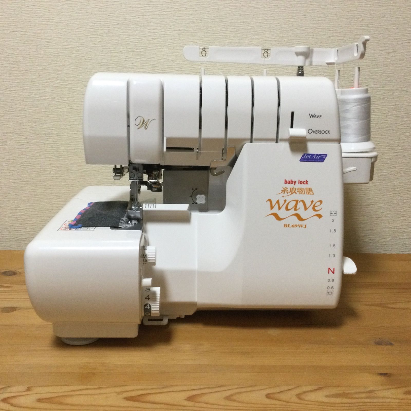 baby lock BL69WJ 糸取物語 Wave Jet ロックミシン 展示品 極美