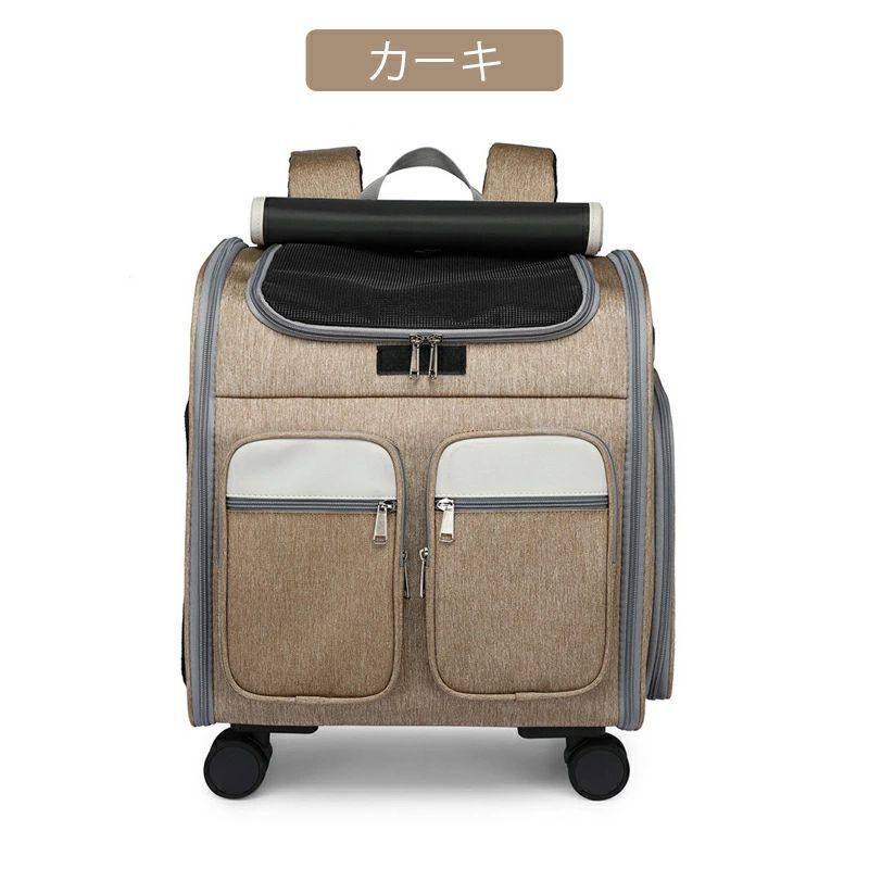  ペットキャリー リュック 犬 小型犬 中型犬 猫 キャスター付き キャリー 持ち手 ペットキャリーバッグ カート 手提げ ペットハウス 折りたたみ 3 way その他 犬用品