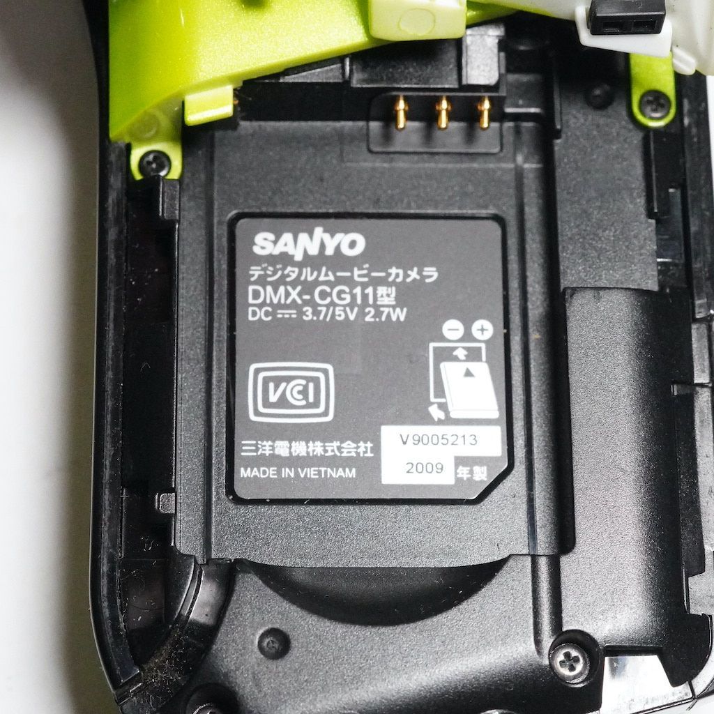 購入激安商品 SANYO Xacti デジタルムービーカメラ DMX-CG11 【公式通販】