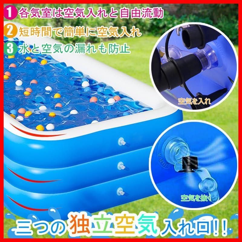 夏の日 スイミング