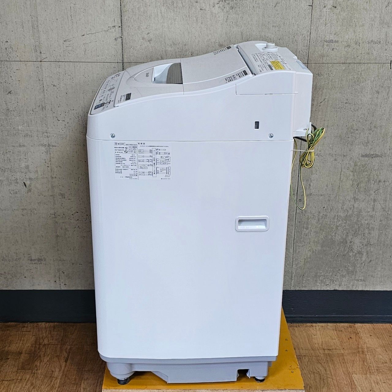 関東一円送料無料】2020年製 シャープ 縦型洗濯乾燥機 ES-T5E8-KW/洗濯  