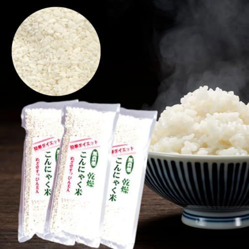 乾燥こんにゃく米   60ｇ× 30袋   低糖質   糖質カット   糖質制限食    低GI    ダイエットライス 血糖値スパイクを抑える    糖尿病食    ヘルシーライス ［アクアヴィーナス］