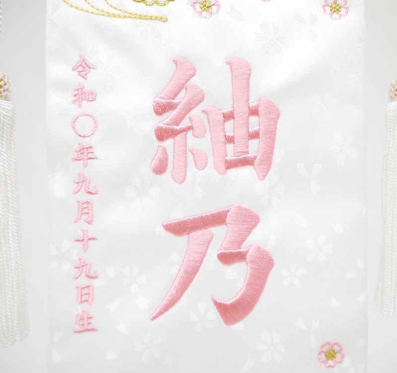 刺繍 女の子