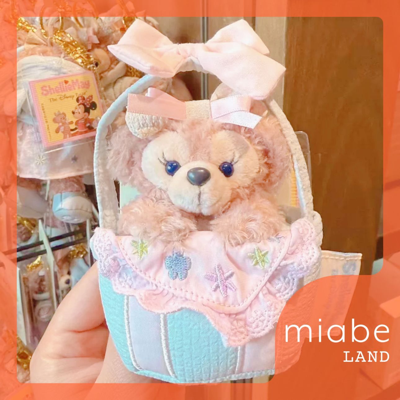 Group B｜10~15営業日国内倉庫発送｜miabe LAND｜限定｜上海ディズニー