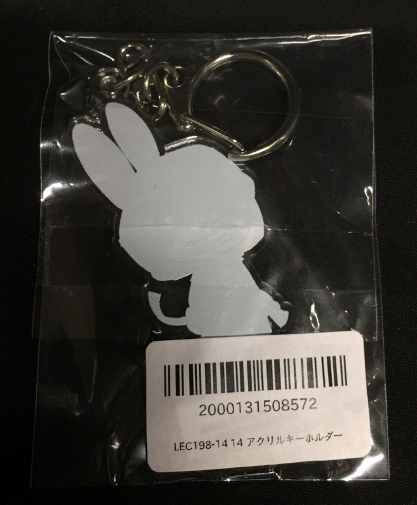 新品未開封 B賞 アクリルキーホルダー ラルク L'Arc L'Arc-en-Ciel 限定 歴代ジャケット アクリルキーホルダー