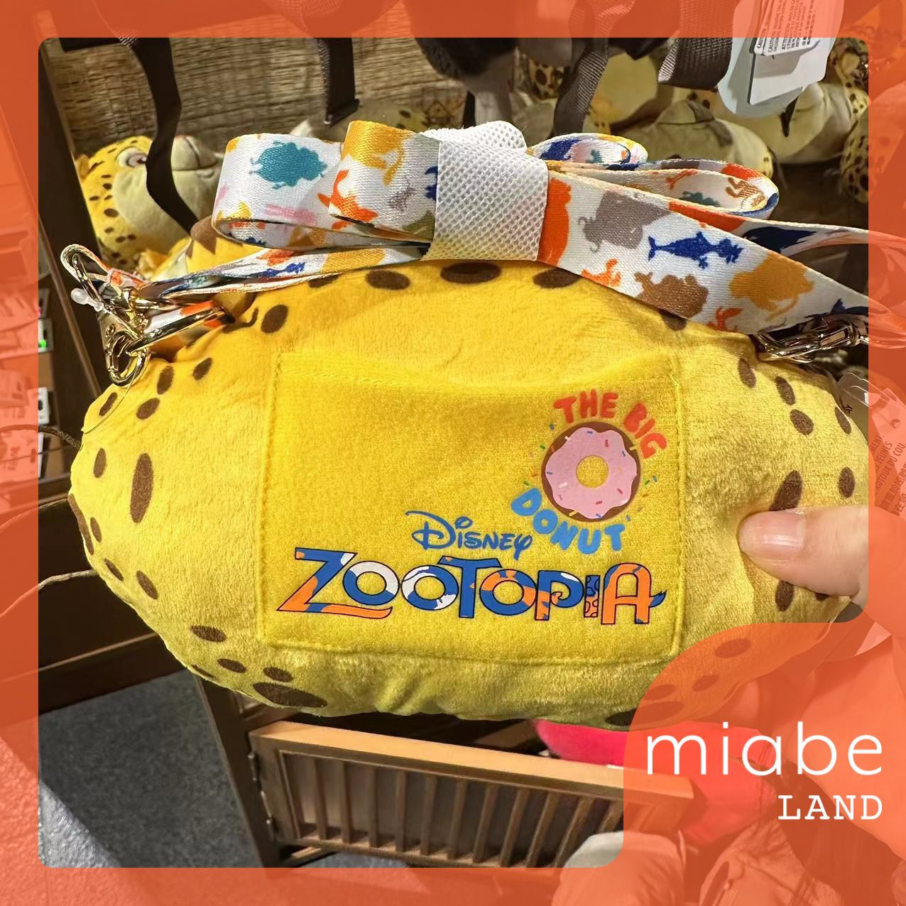 上海ディズニー ジュディ・ホップス カチューシャとポーチセット 上海