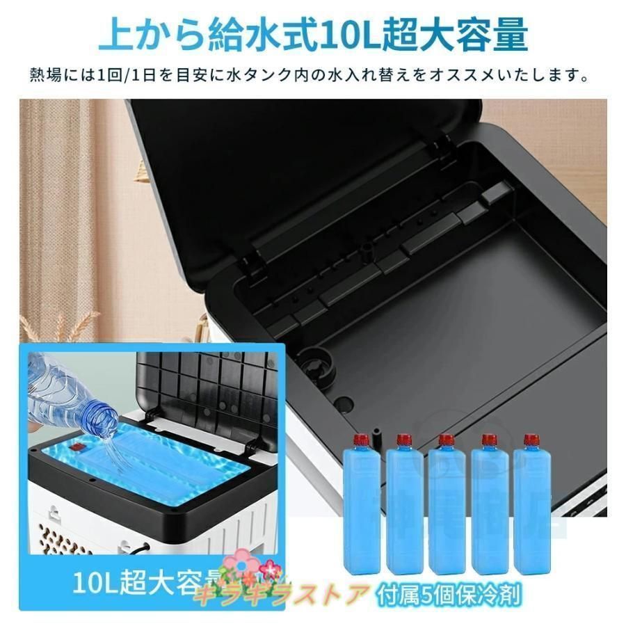 フォスフレイクス コンフォートシー ミントコレクション