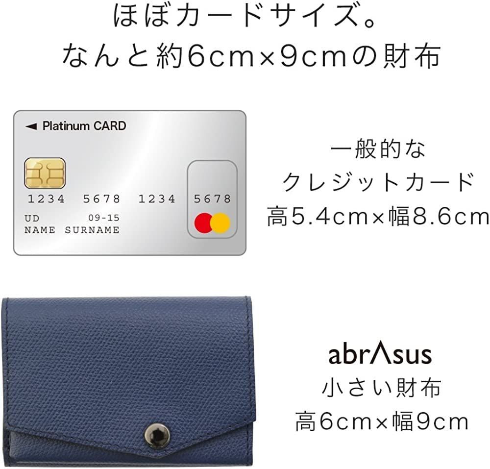 アブラサス] 小さい財布 メンズ レディース 財布 日本製 本革 キャメル ...