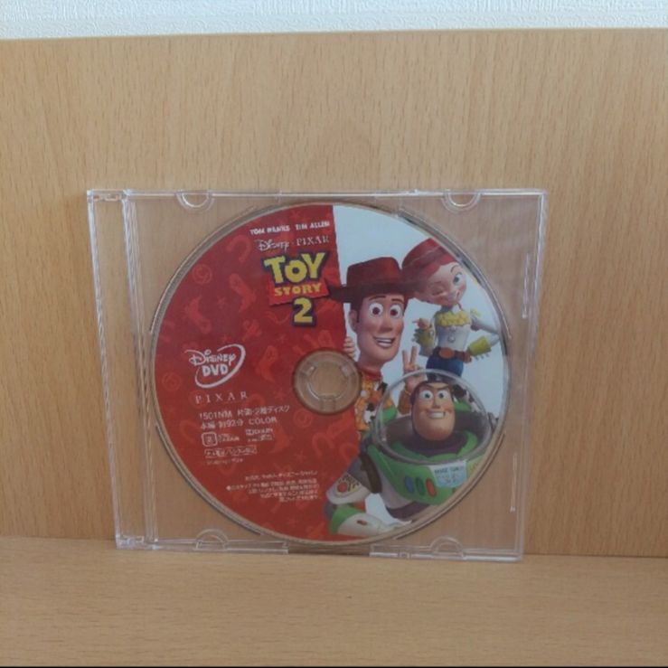 4本セット