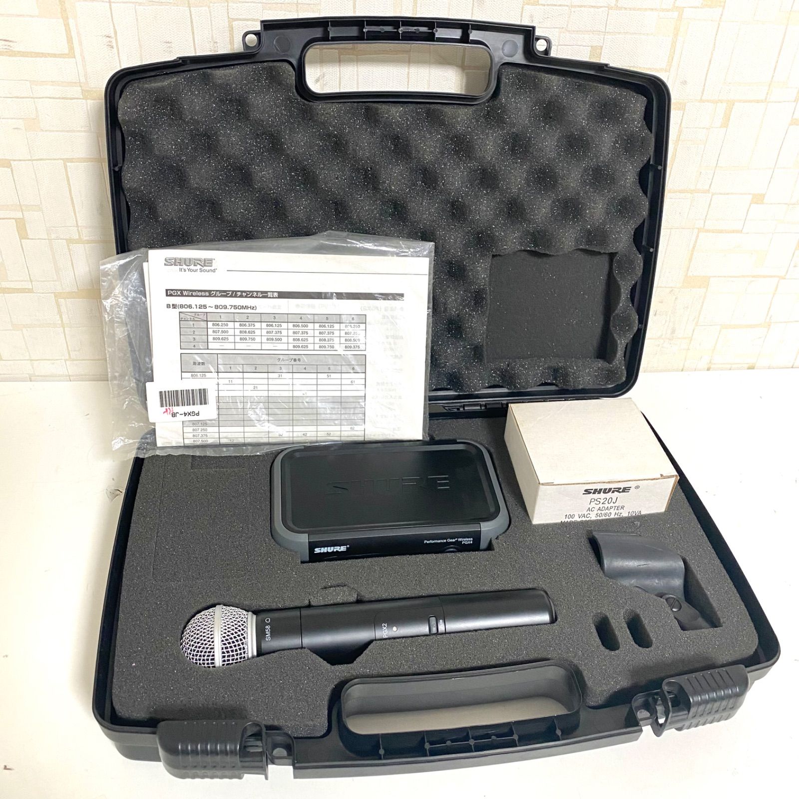 SHURE ワイヤレスマイクセット PGX24 SM58 PGX2 SM58ハンドヘルド型送信機 PGX4受信機