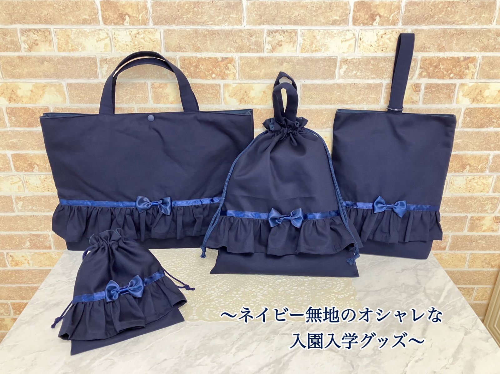 期間 早期割引中