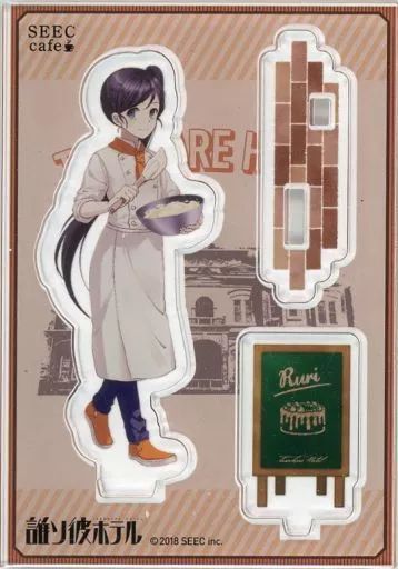 中古】アクリルスタンド・アクリルパネル ルリ(誰ソ彼ホテル) アクリル 