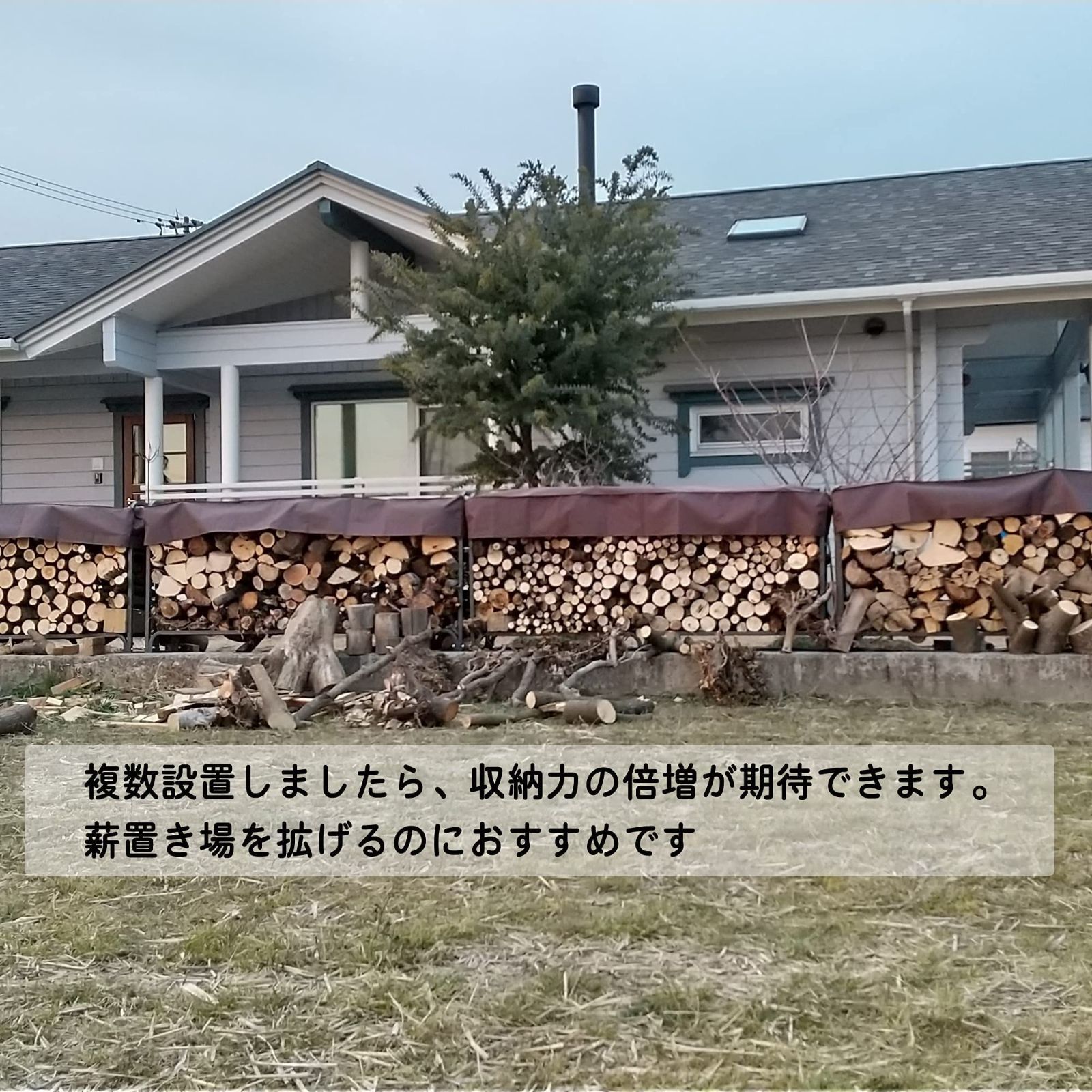 黒