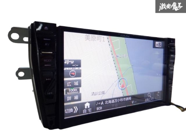 プリウスZVW30系 アルパイン9型ナビゲーションユニット （プリウス 