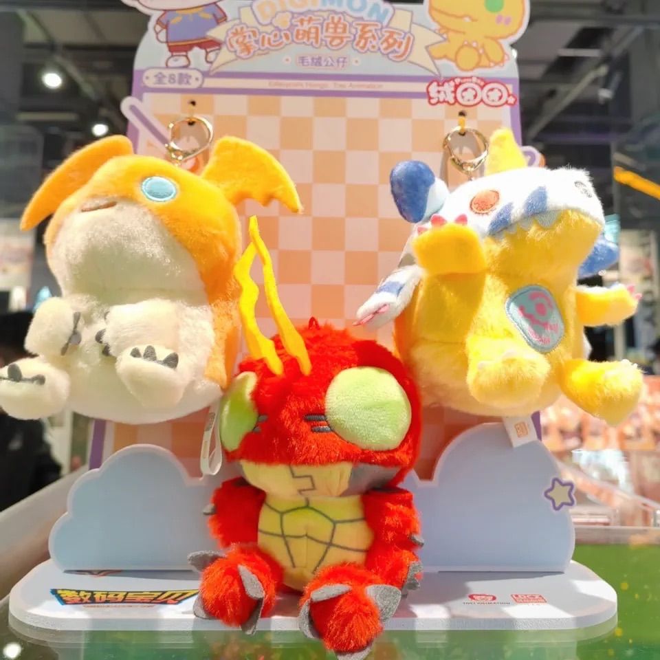 デジモン デジモンアドベンチャー 海外限定 お人形キーホルダー - おもちゃ