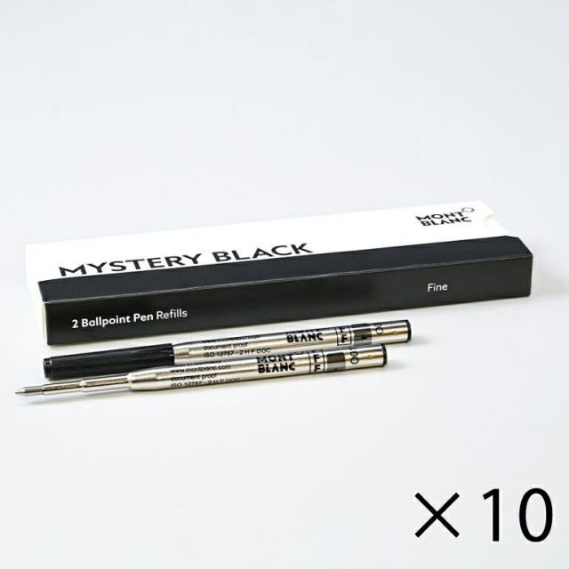 モンブラン MONTBLANC ボールペン リフィル 替芯 替え芯 F 細字 2本 ミステリーブラック 116189 128210 10個セット