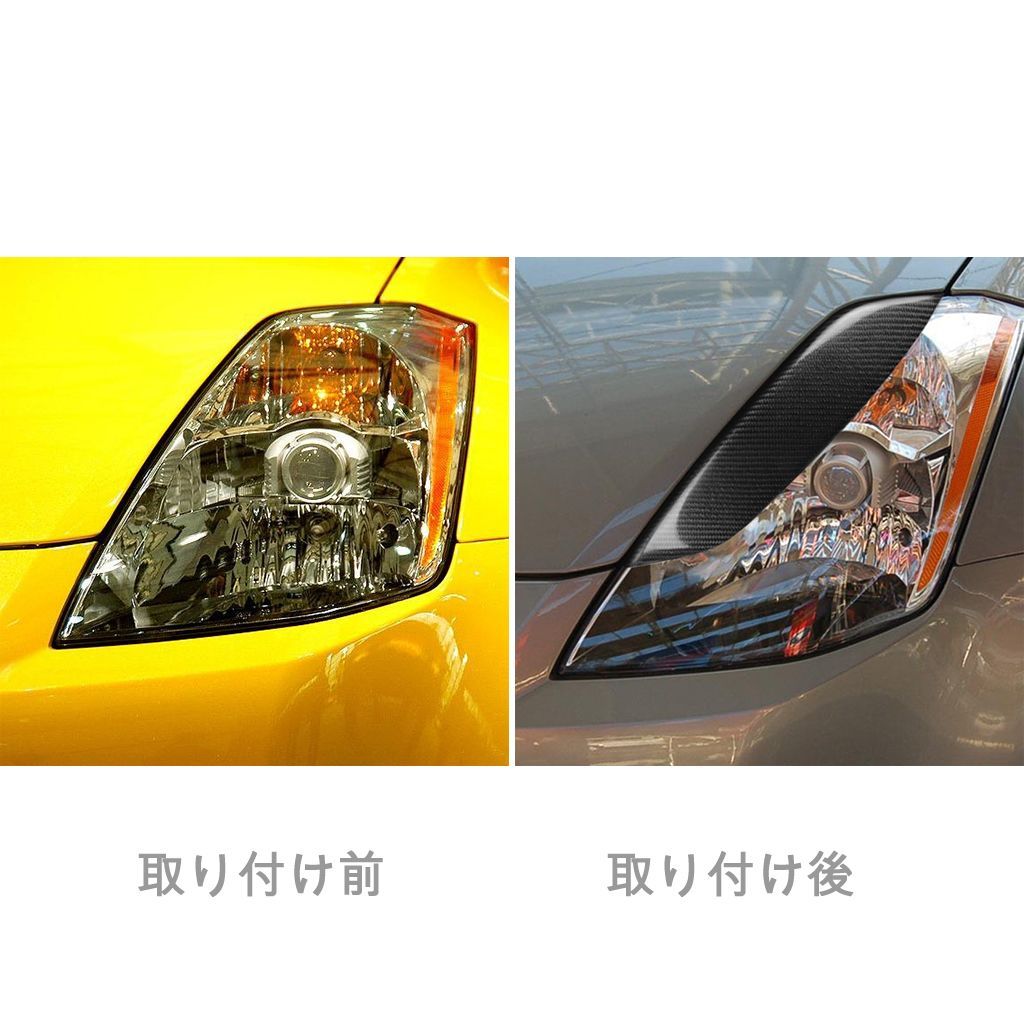 アイ&ディーページ ID Sheet - 株式会社アイアンドディ