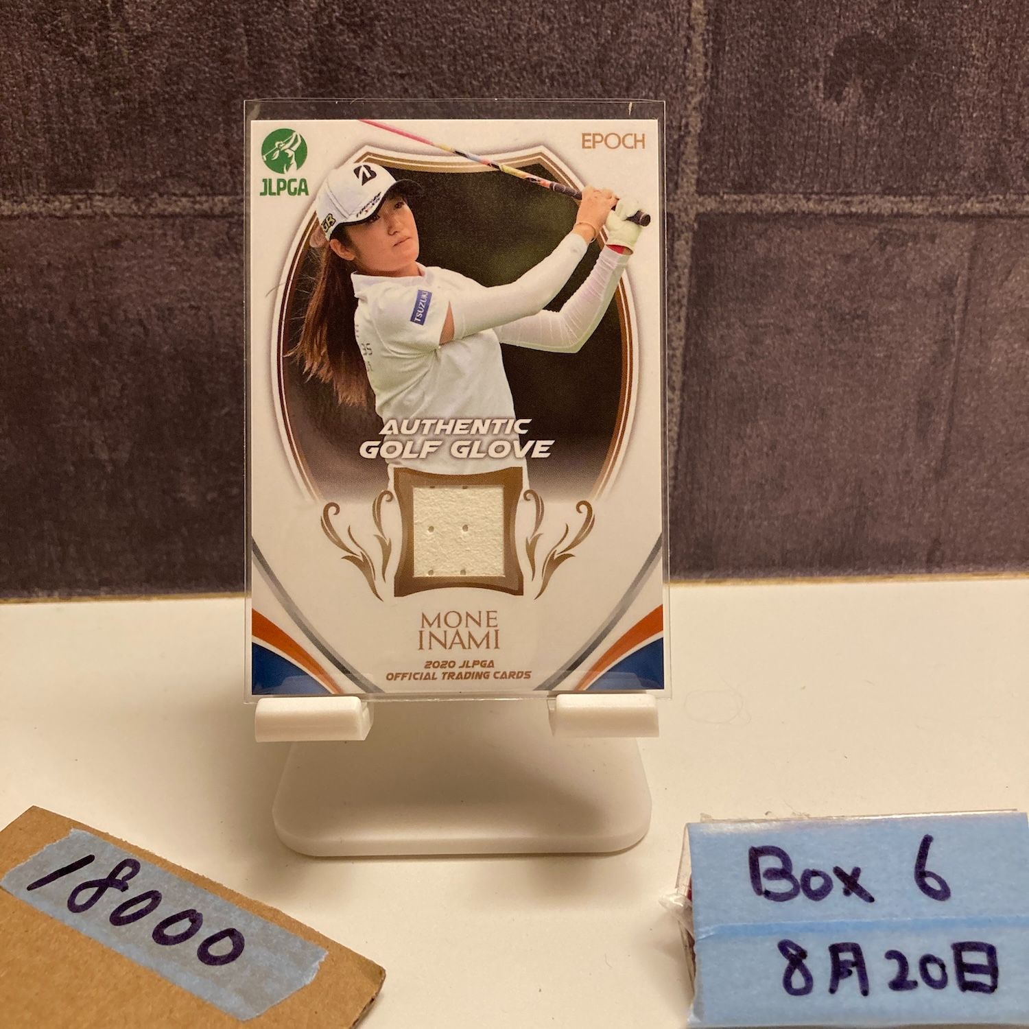 2020 EPOCH JLPGA 稲見萌寧 14|45 Golf Glove Memorabilia カード