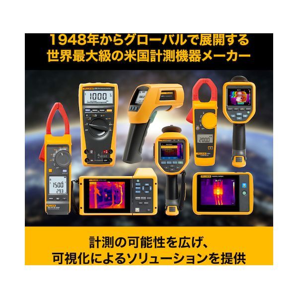 TC01A