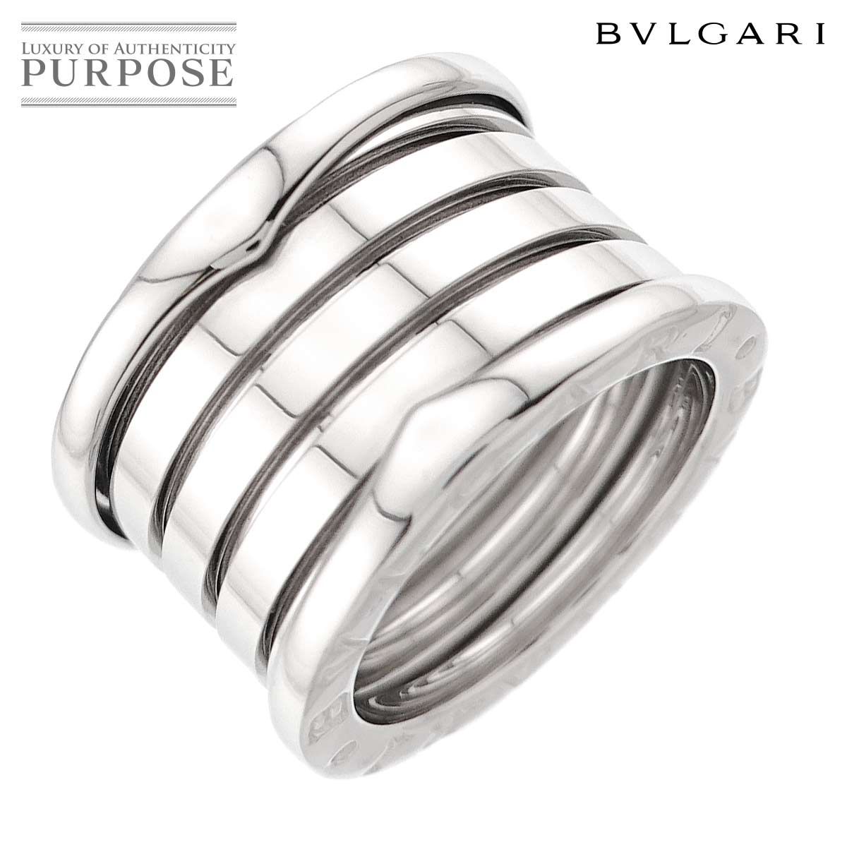 ブルガリ Bゼロワン リング 750 K18 WG ホワイトゴールド BVLGARI ビー 