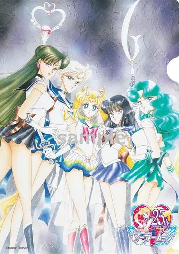 新品 講談社 女性誌 特典 セーラームーン クリアファイル 3種類 17枚 新品 講談社 女性誌 特典 セーラームーン クリアファイル 3種類 17枚