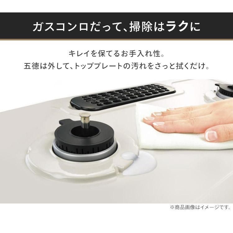 キッチン家電