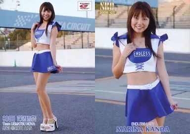 中古】コレクションカード(女性) 5 ： 神田茉里奈/レギュラー