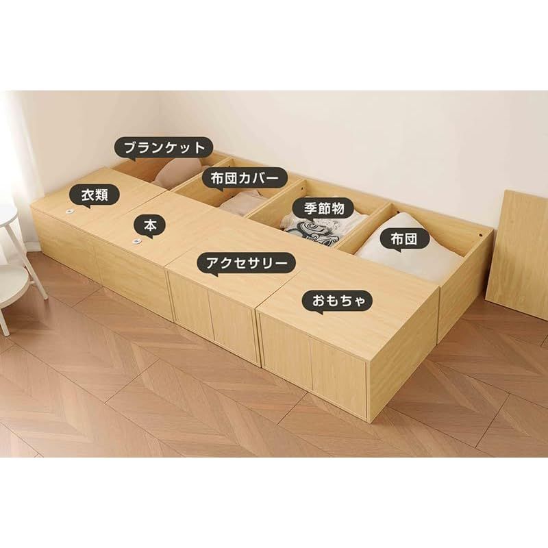 収納ベッド ユニット