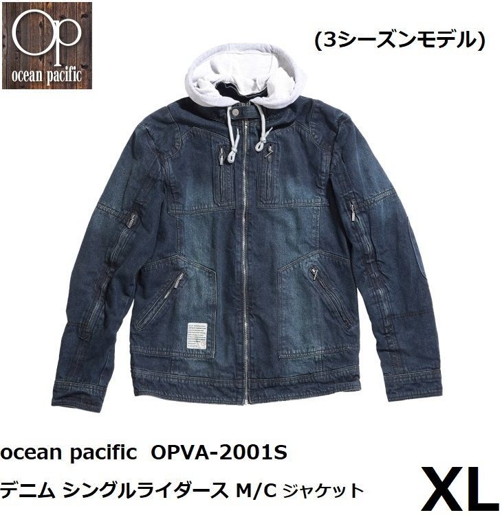 ocean pacific オーシャンパシフィック OPVA-2001S デニム シングルライダース M|C ジャケット ブラック XLサイズ