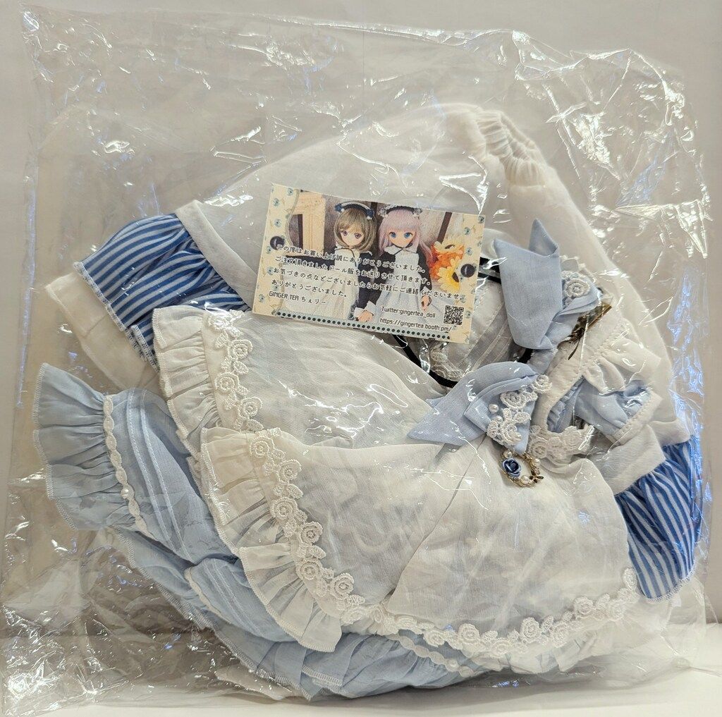 hls販売　大数ゼミ、東大化学、実戦オープン数理セット hls様専用販売 大数ゼミ、東大化学、実戦オープン数理セット - メルカリ