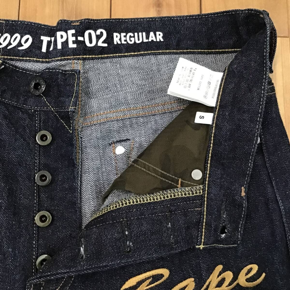 BAPE HEAD LOGO 刺繍 デニム パンツ Sサイズ a bathing ape denim