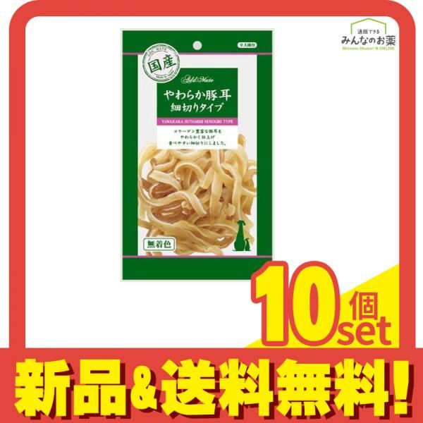 AQUAガラス/ホームフリーザ/冷凍冷蔵切り替えok/極美品/大特価