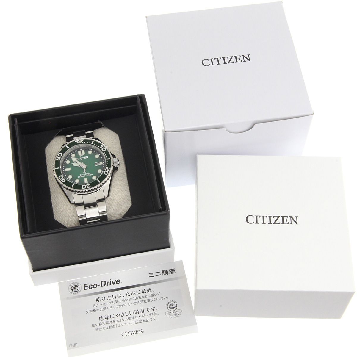 シチズン プロマスター マリン BN0269-50W / E168-00BFX0C SS 【中古
