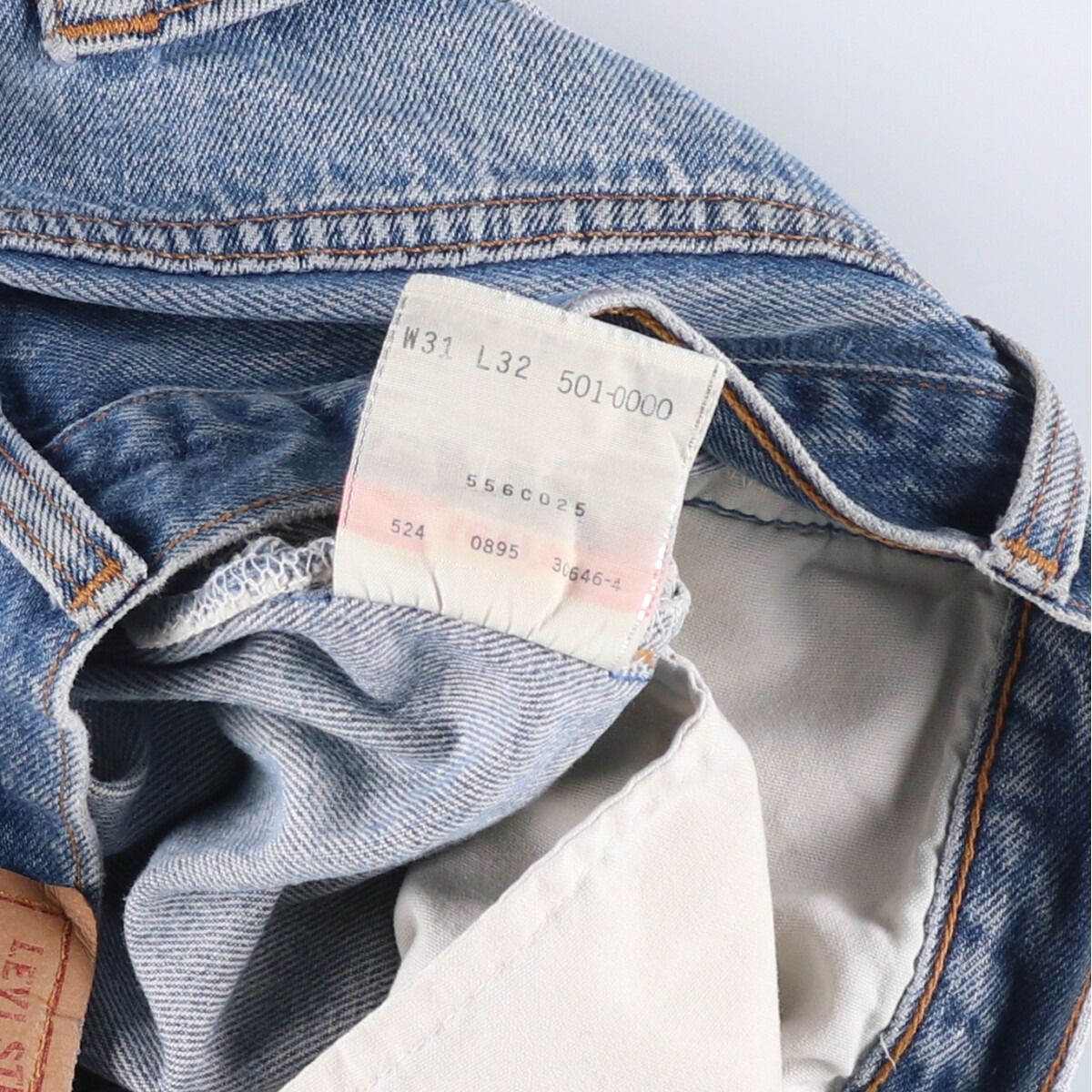 古着 90年代 リーバイス Levi