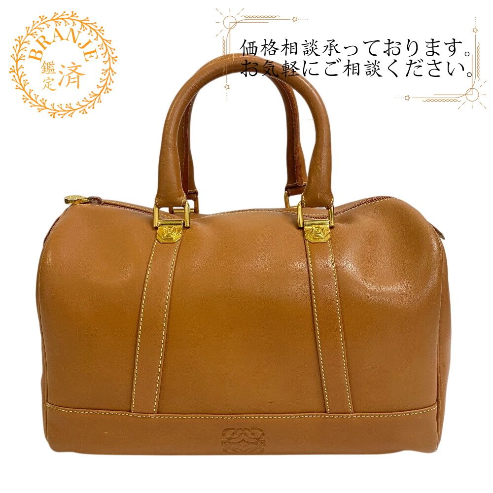 LOEWE ロエベ ミニボストンバッグ 旅行バッグ 保存袋付き ロエベ LOEWE ハンドバッグ ミニボストンバッグ 黒 レザー