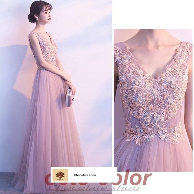 ロングドレス ピンク