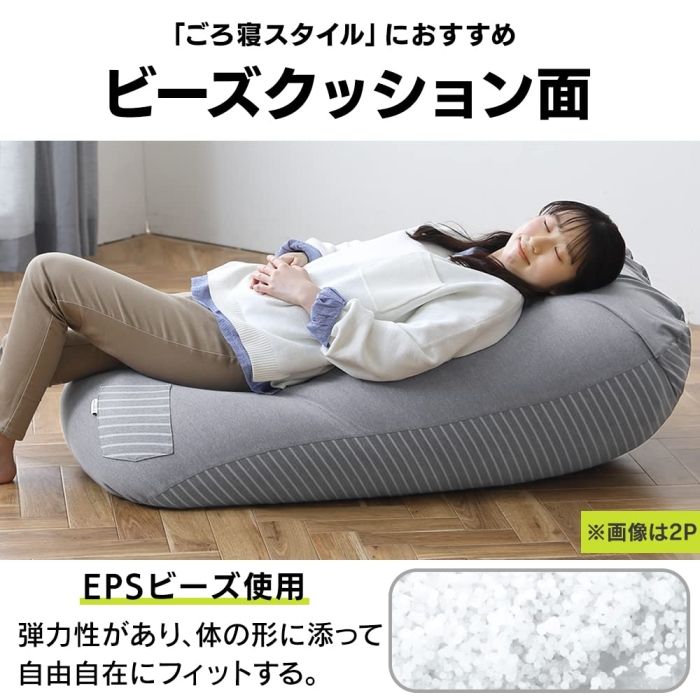 グレー