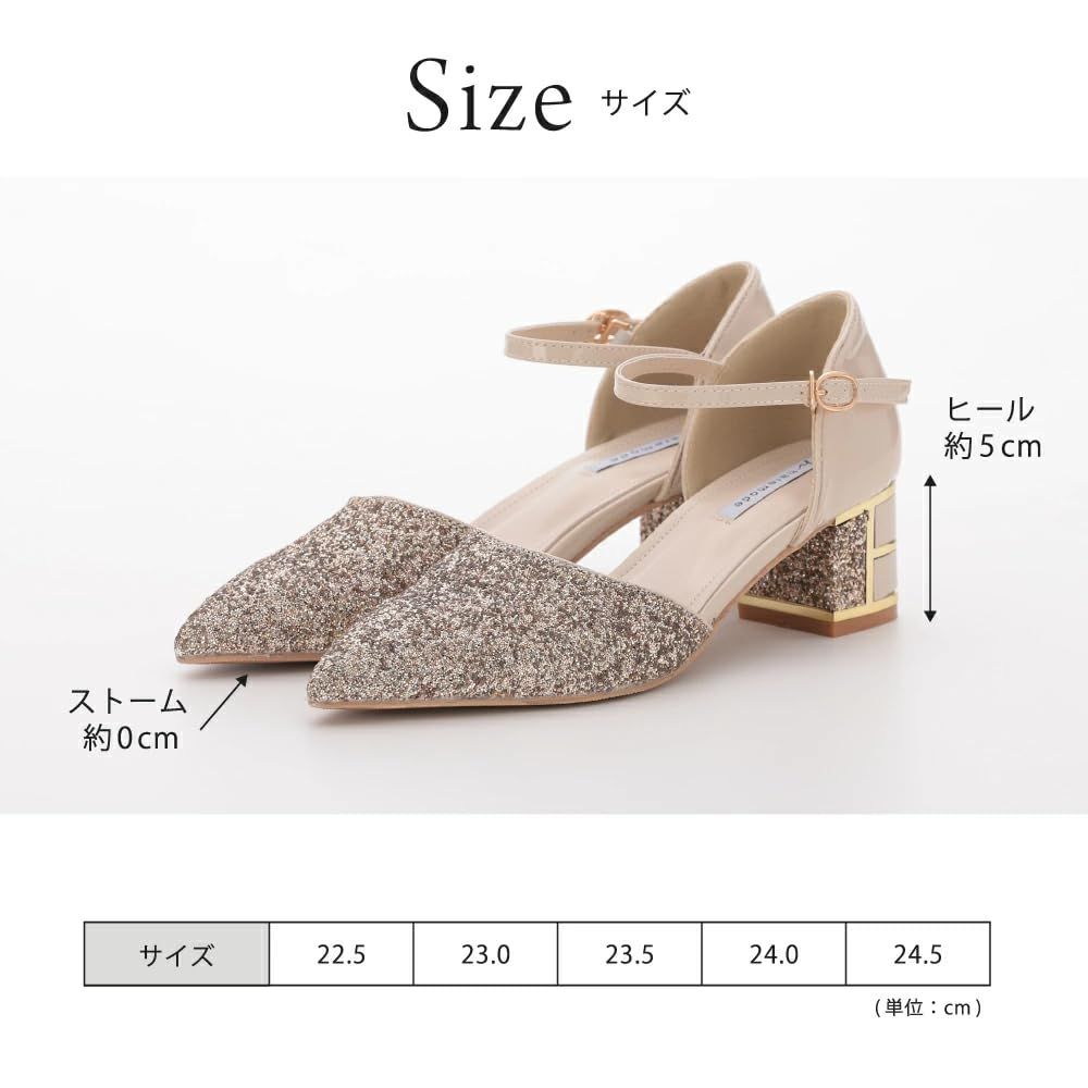 パンプス レディース