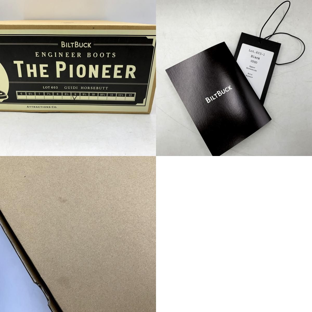 中古品】 BILTBUCK ビルトバック LOT:603 THE PIONEER ENGINEER BOOTS 