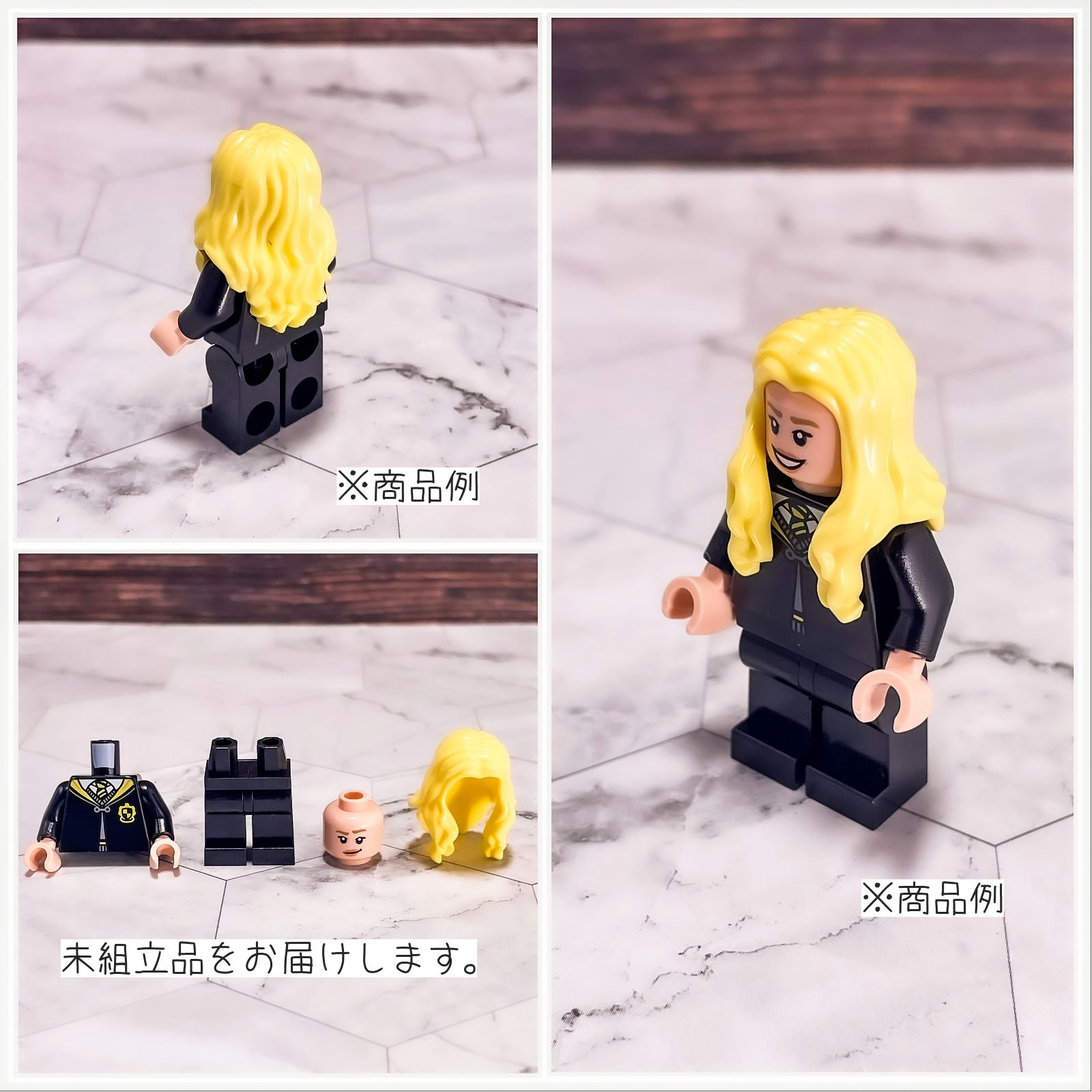 ハリーポッター　レゴ　ミニフィグ　シリーズ1 フルコンプ Amazon.co.jp: レゴ(LEGO) ミニフィギュア ハリー・ポッター