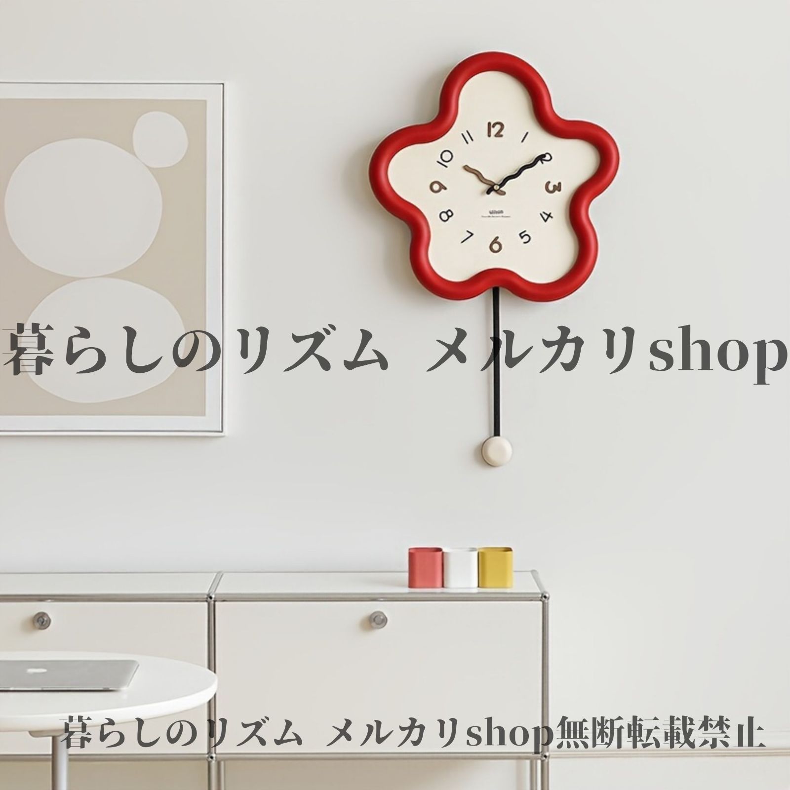 なおみ様専用】小学館 世界の童話26〜50巻 なおみ様専用】小学館 世界