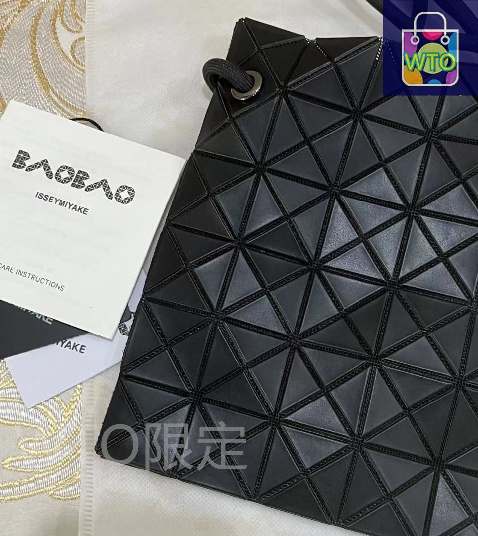 バオバオイッセイミヤケ 斜め掛