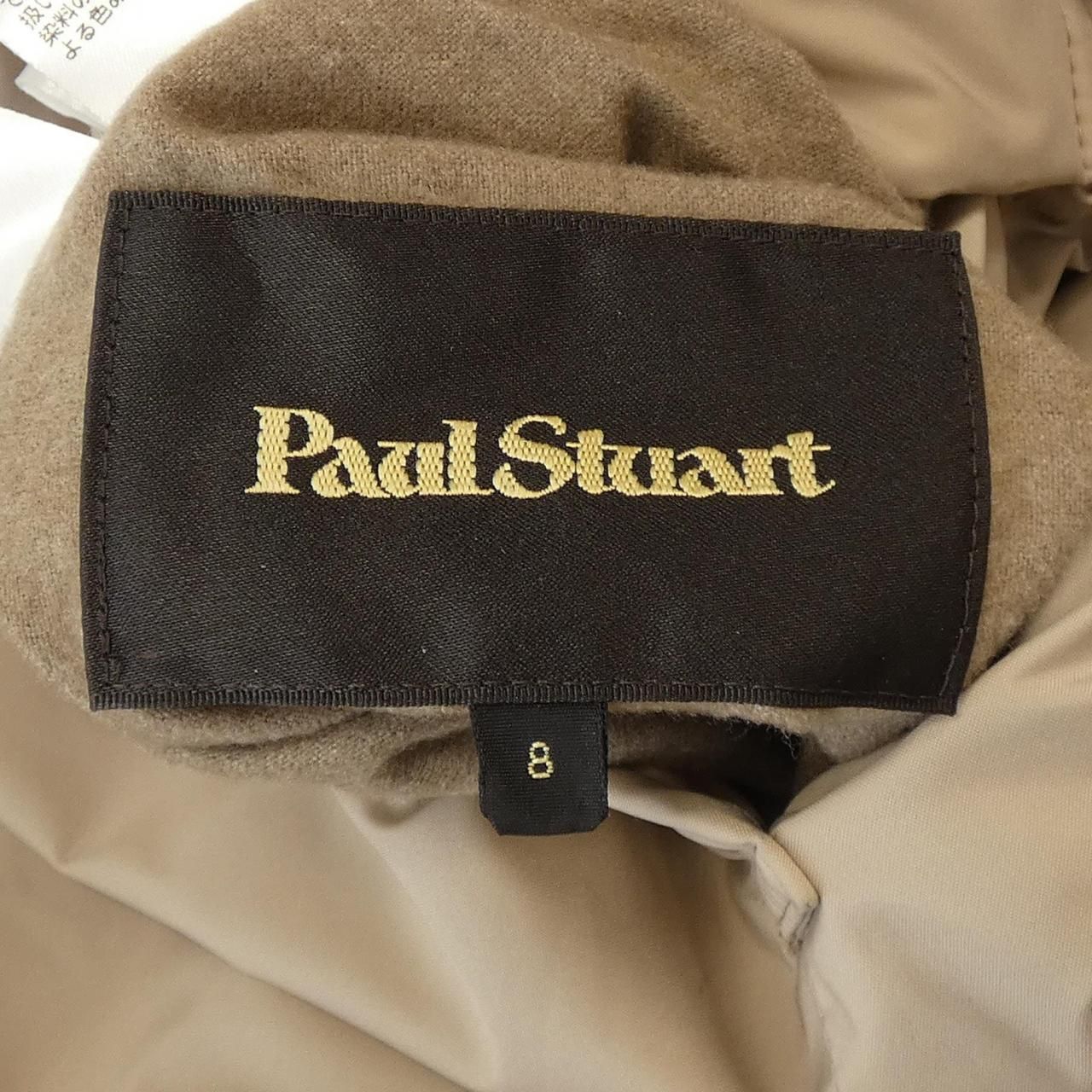 ポールスチュアート